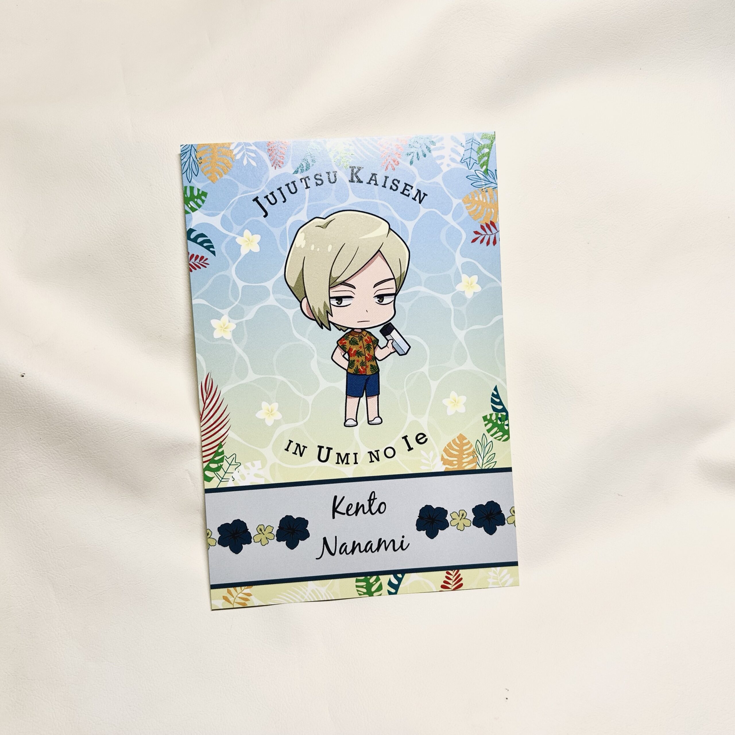 加購商品★咒術迴戰★明信片