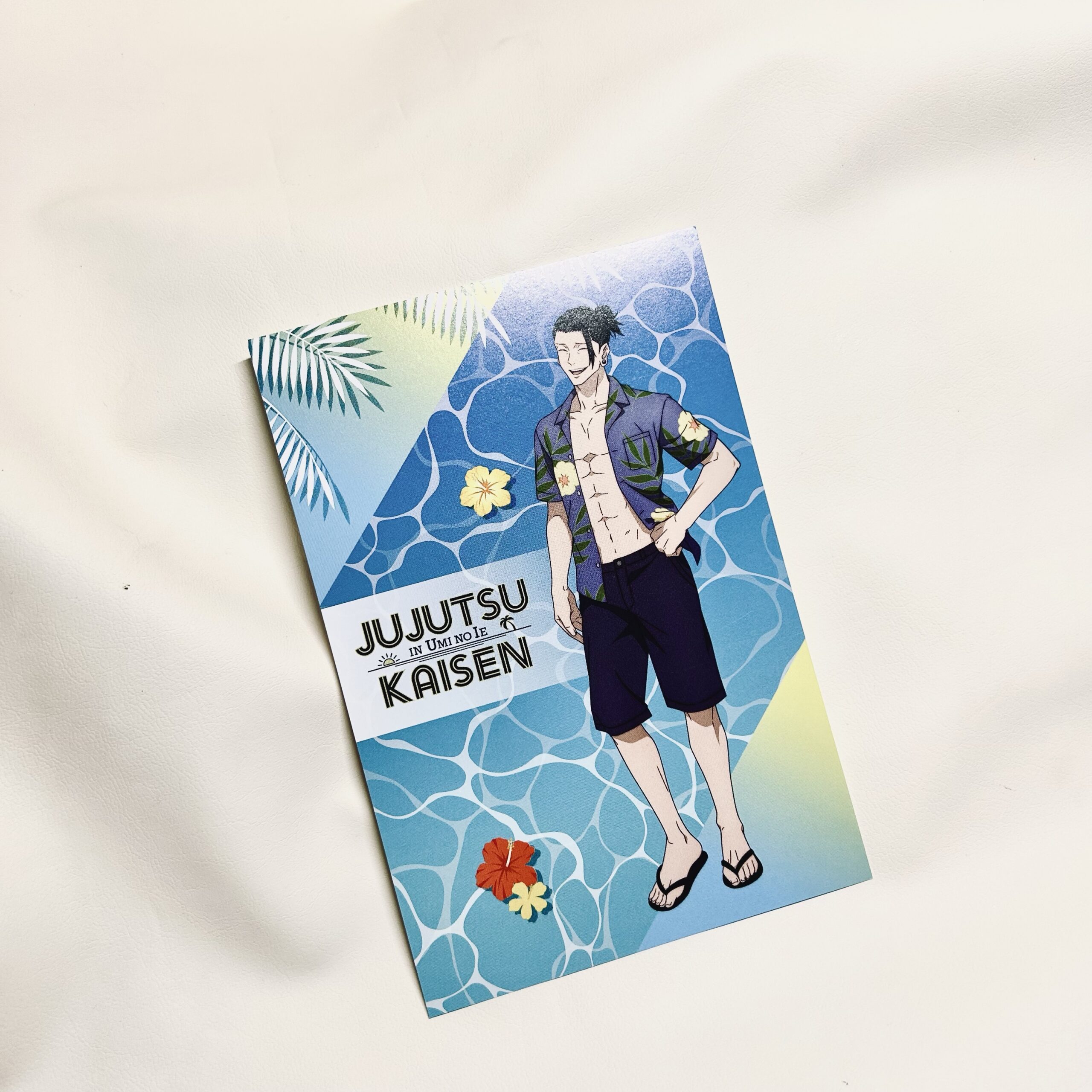 加購商品★咒術迴戰★明信片