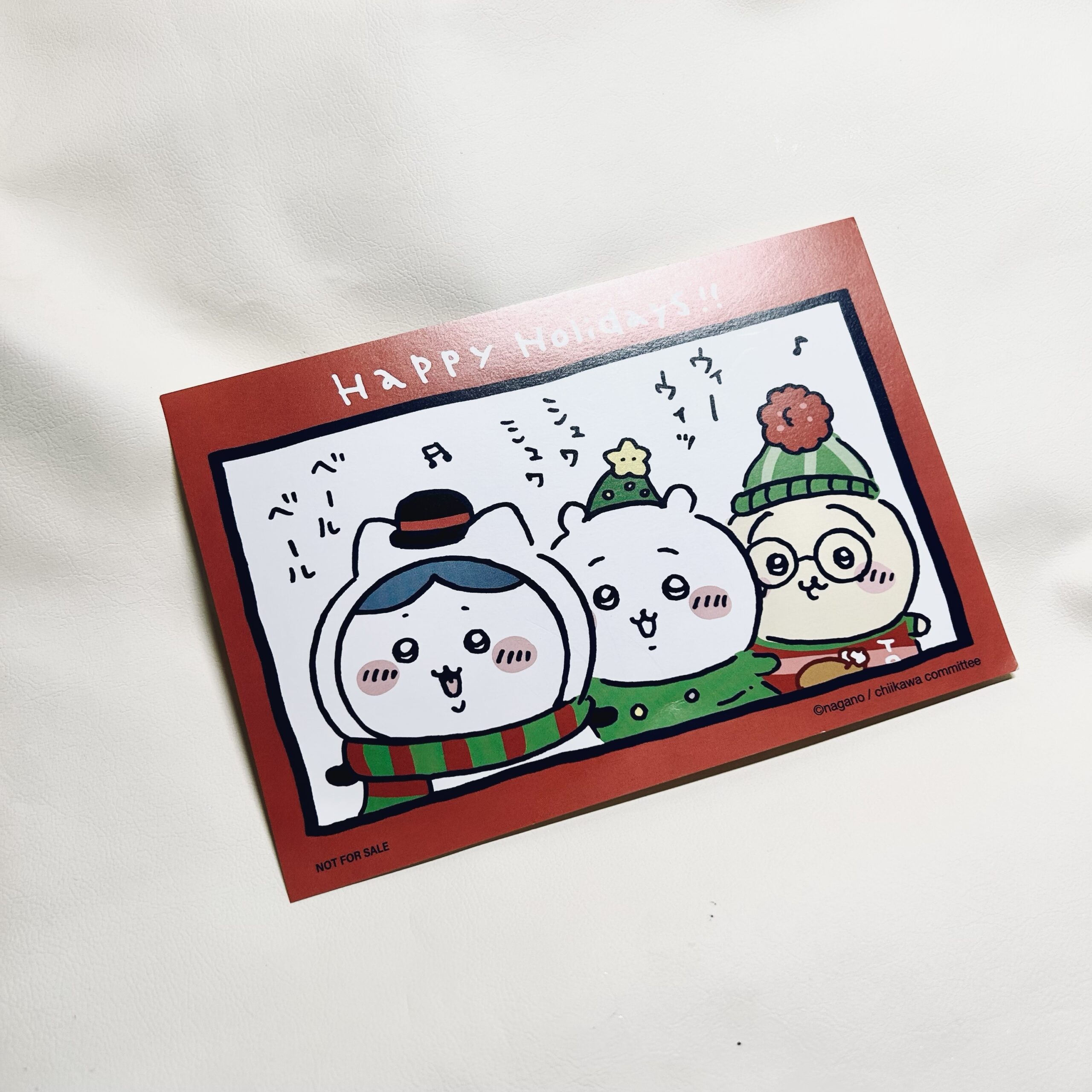 加購商品★吉伊卡哇★明信片