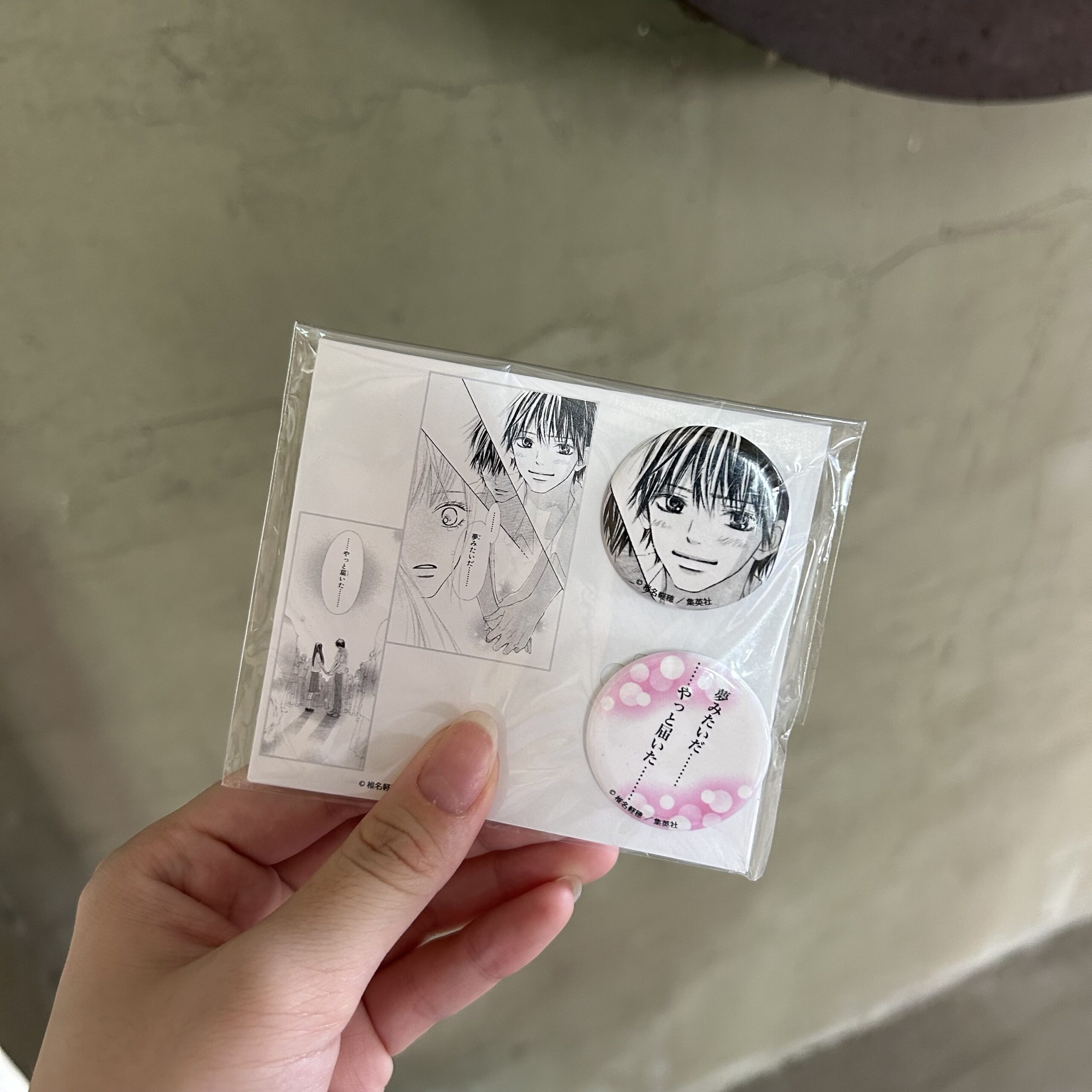 現貨★只想告訴你★原畫展風早徽章組