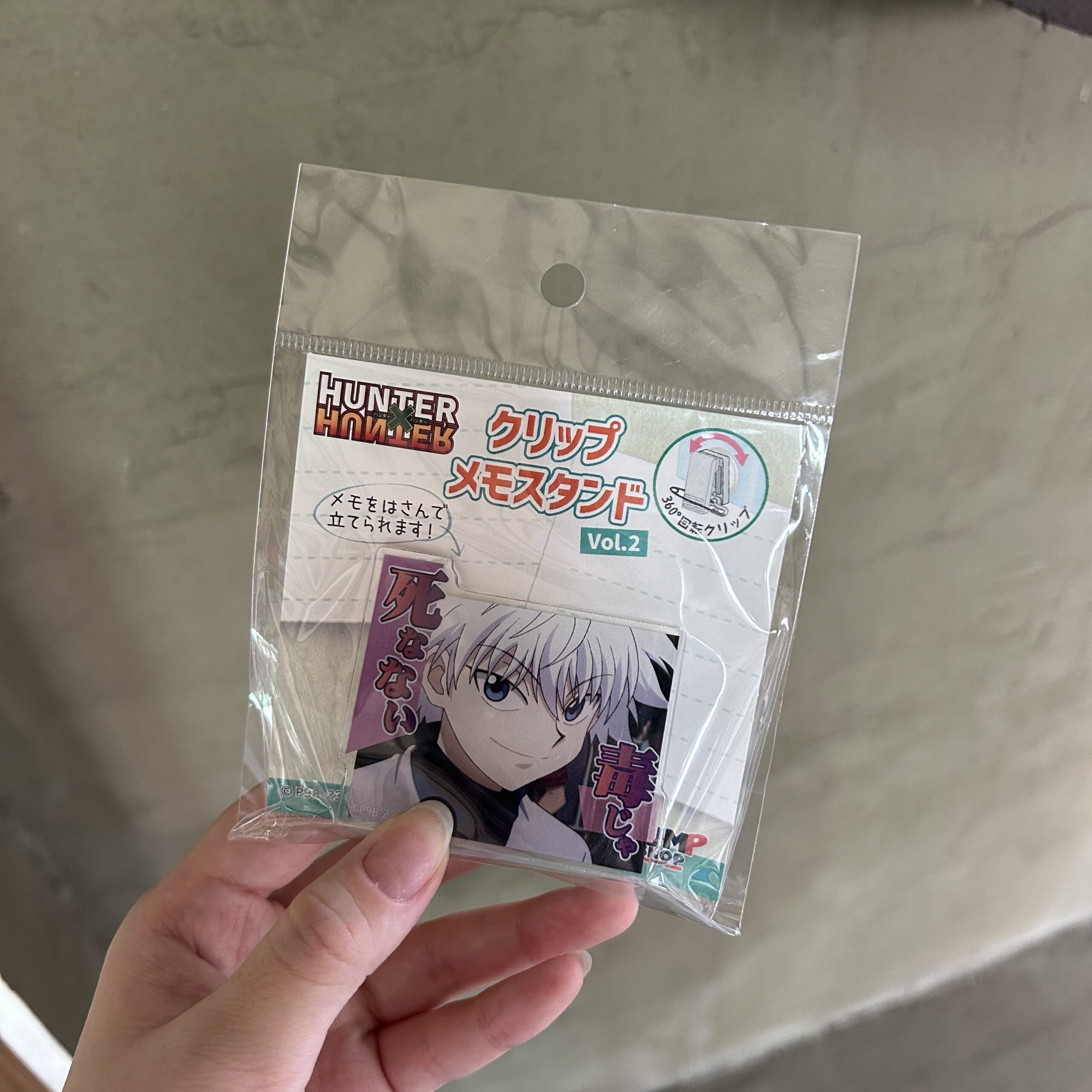 現貨★獵人★奇犽memo夾-2