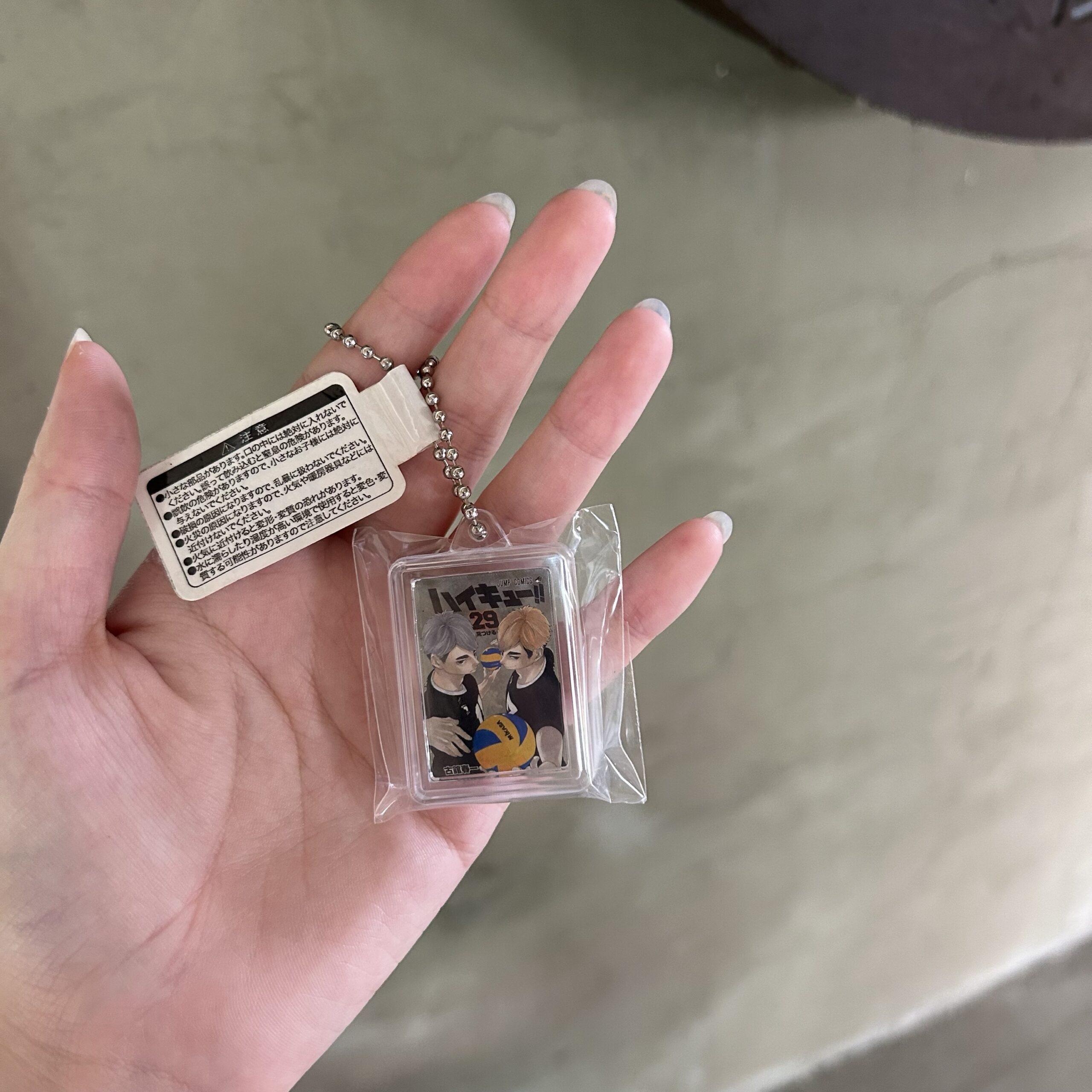 現貨★排球少年★漫畫封面吊飾