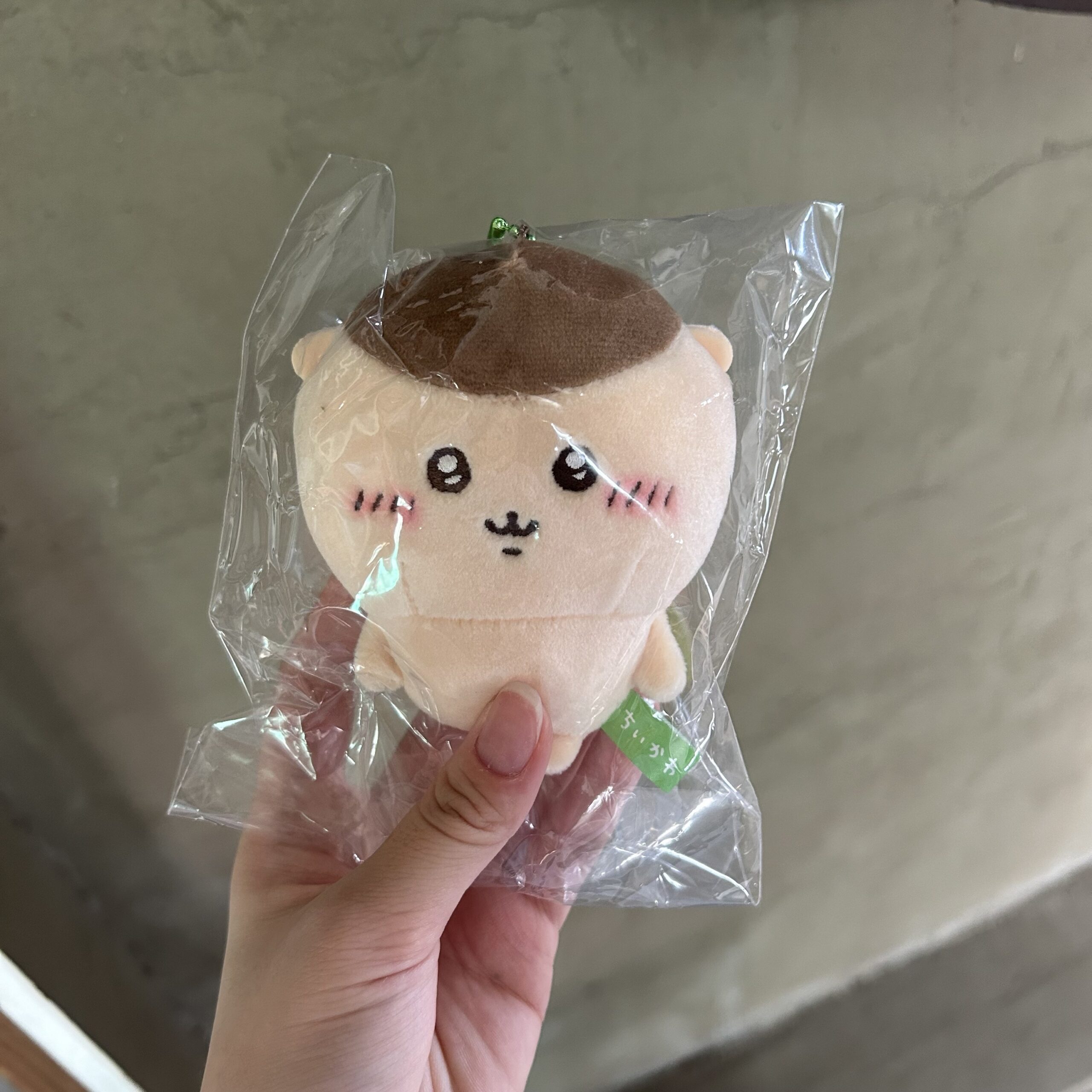 現貨★吉伊卡哇★栗子饅頭基礎吊飾娃