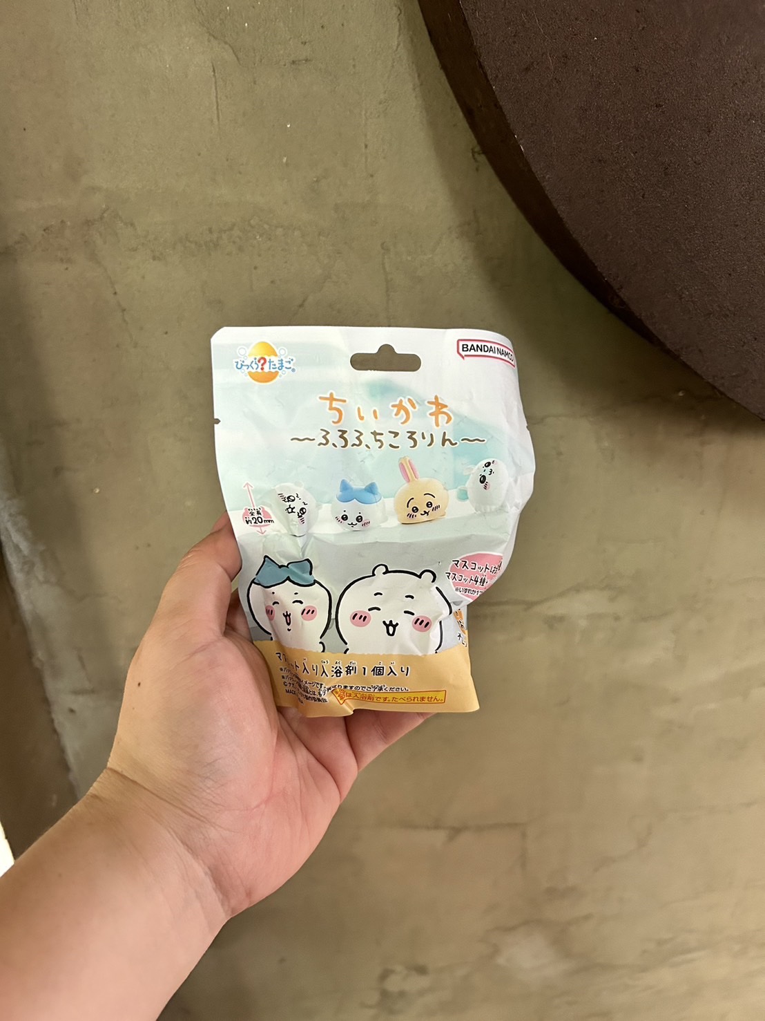 現貨★吉伊卡哇★入浴球