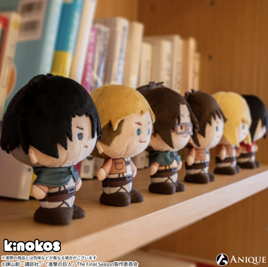 1/20結單★進擊的巨人★ANIQUE KINOKOS站姿娃娃再販