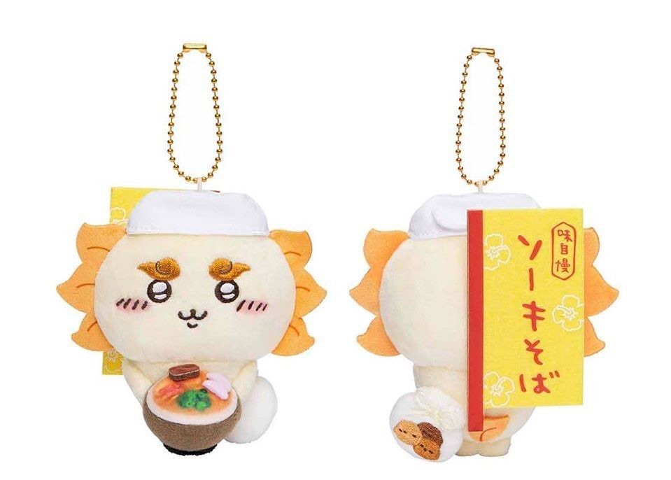 現貨★吉伊卡哇★拉麵獅薩吊飾娃