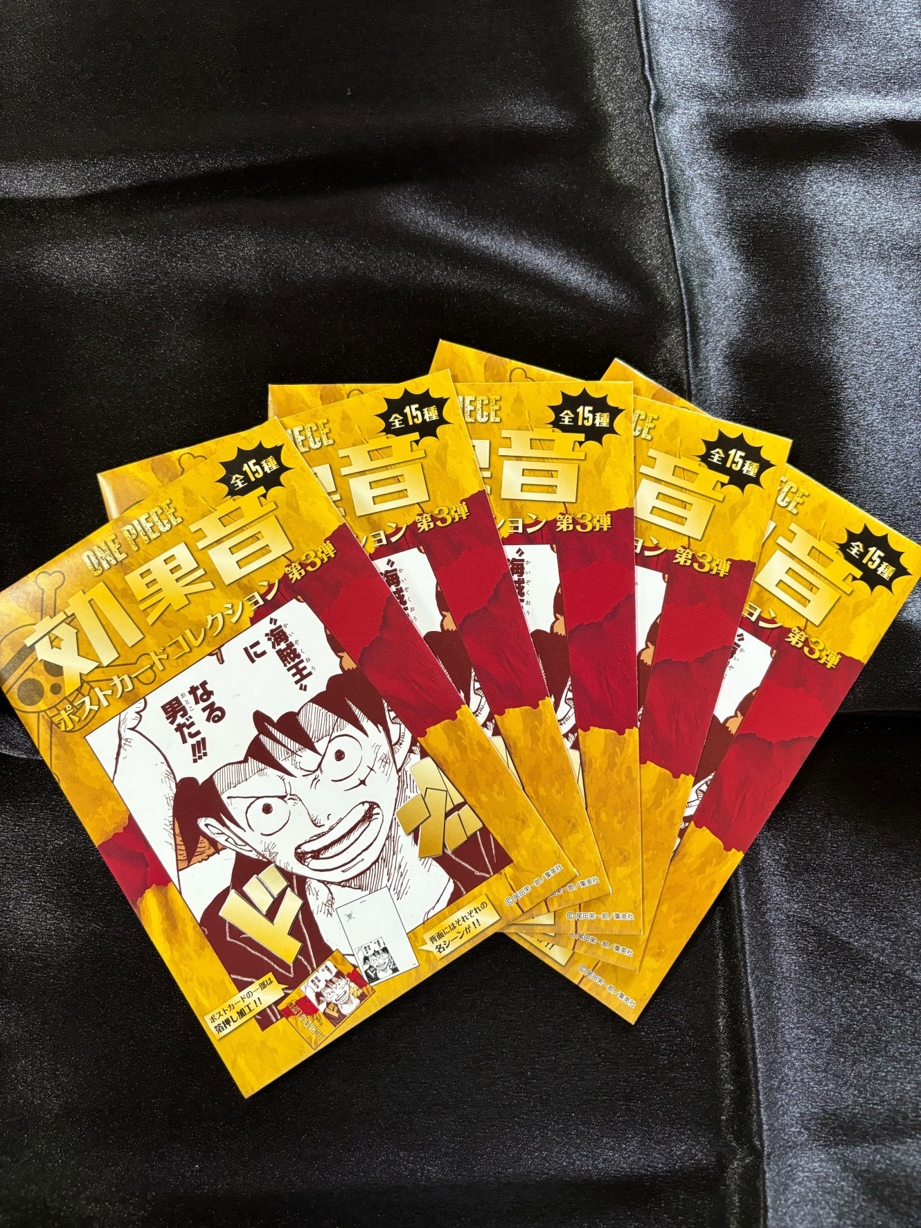 現貨★ONE PIECE★效果音明信片