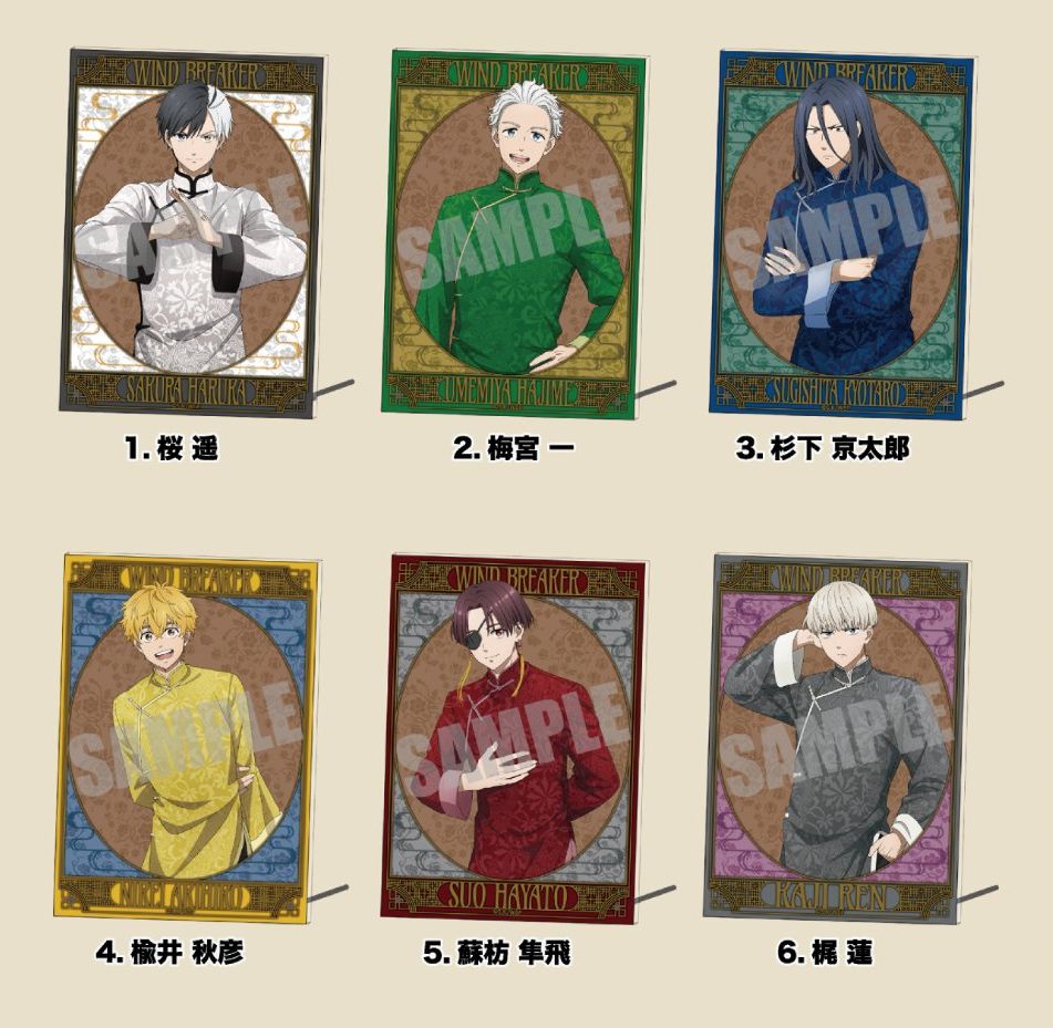 7/30結單★Wind Breaker★可選款壓克力板Chinese cafe ver.