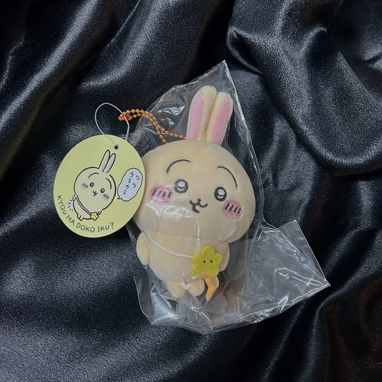 現貨★吉伊卡哇★出遊兔兔吊飾娃
