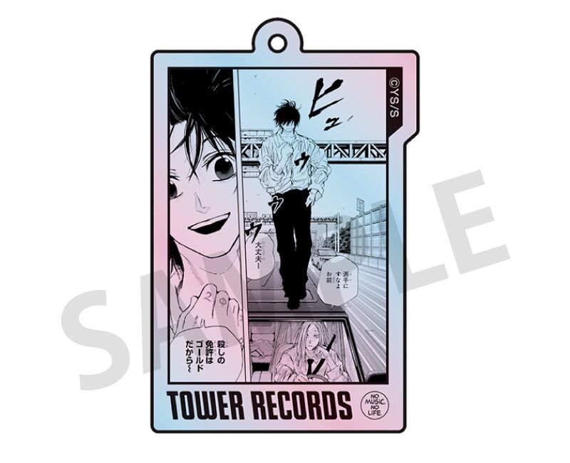 結單可認購★SAKAMOTO DAYS★Tower Records塔店 南雲極光吊飾