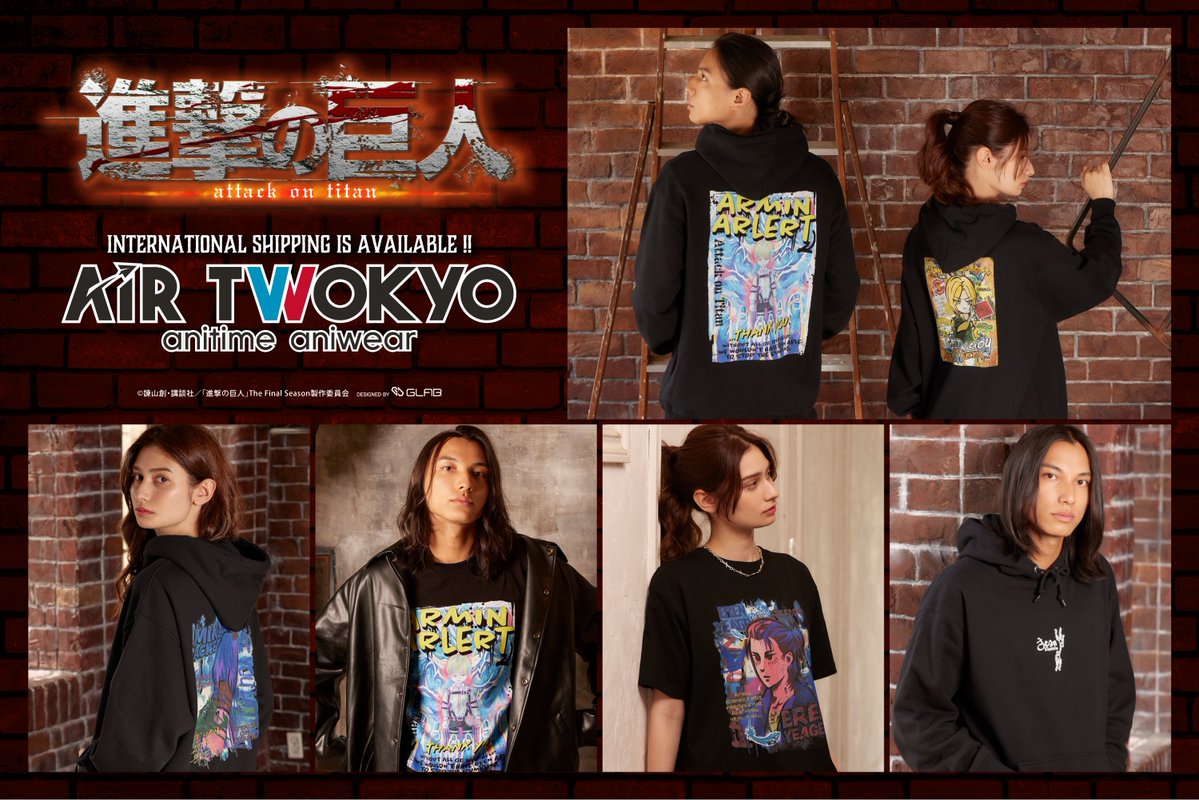 10/10結單★進擊的巨人★AIR TWOKYO the final season上衣