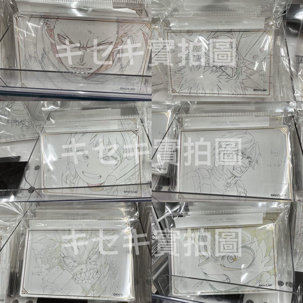 已結單★我的英雄學院★不要隨意下單～原畫線稿壓克力磚