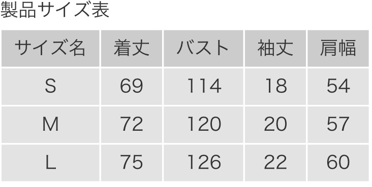 延長至10/15結單★我的英雄學院★完結應募限定原畫上衣