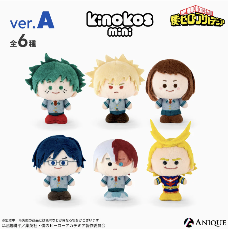 結單可認購★我的英雄學院★ANIQUE KINOKOS迷你娃娃盲抽+抱盒