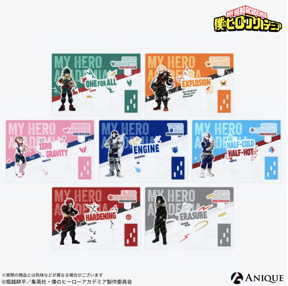 11/1結單★我的英雄學院★ANIQUE 個人場景立牌