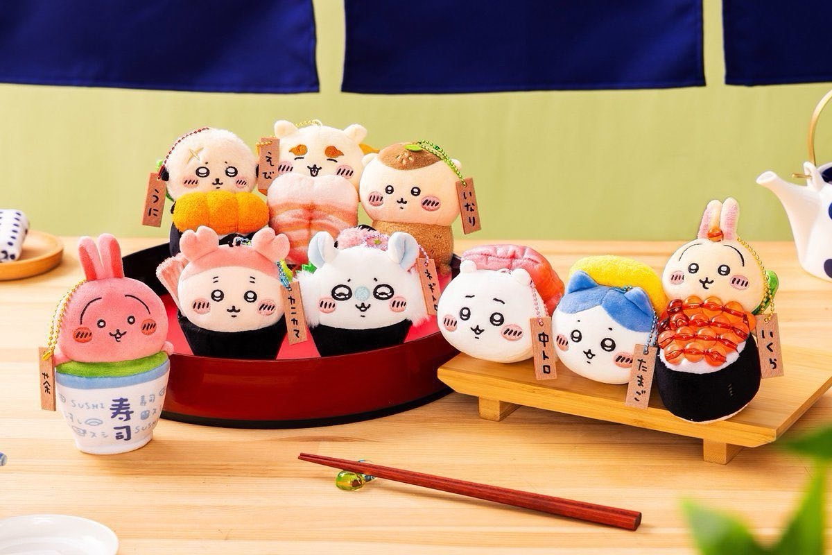 現貨★吉伊卡哇★壽司新品 豆皮栗子吊飾娃