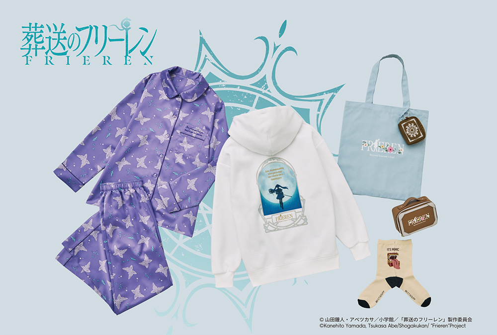 12/10結單★葬送的芙莉蓮★GU聯名新品