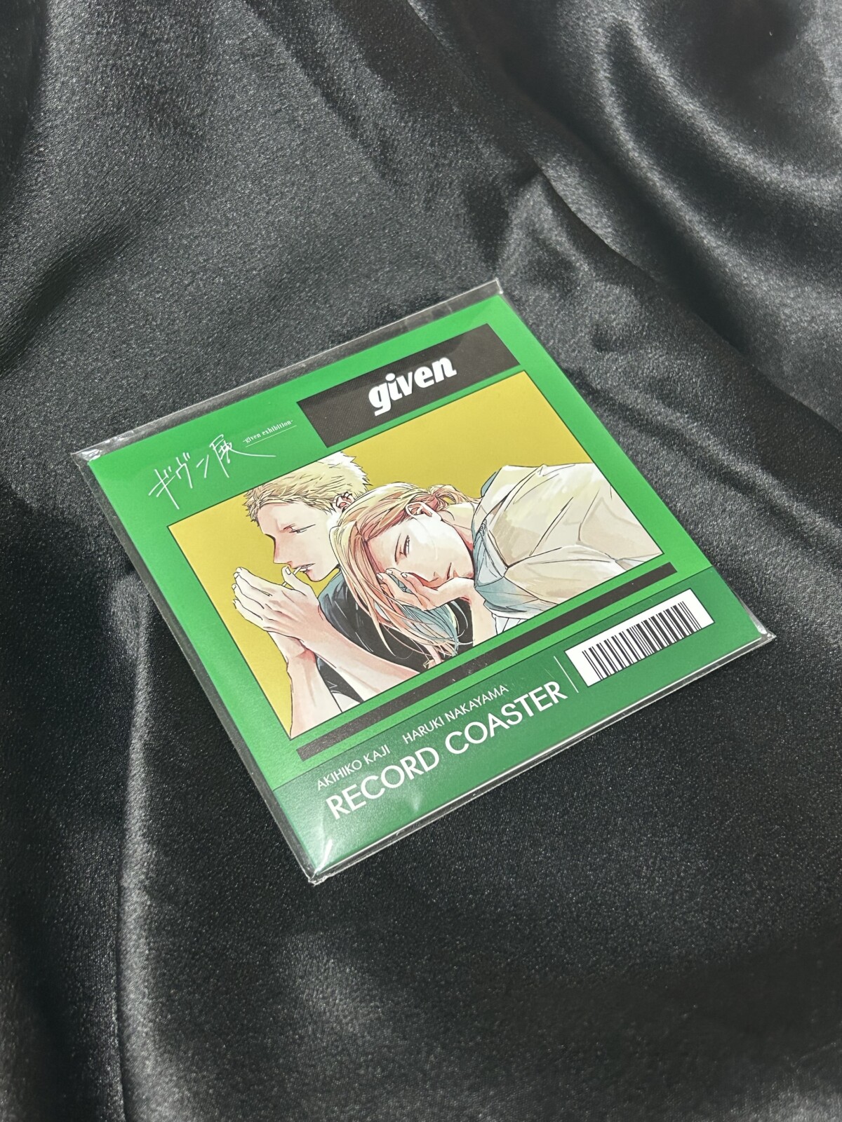 現貨★GIVEN★被贈與的未來原畫展杯墊