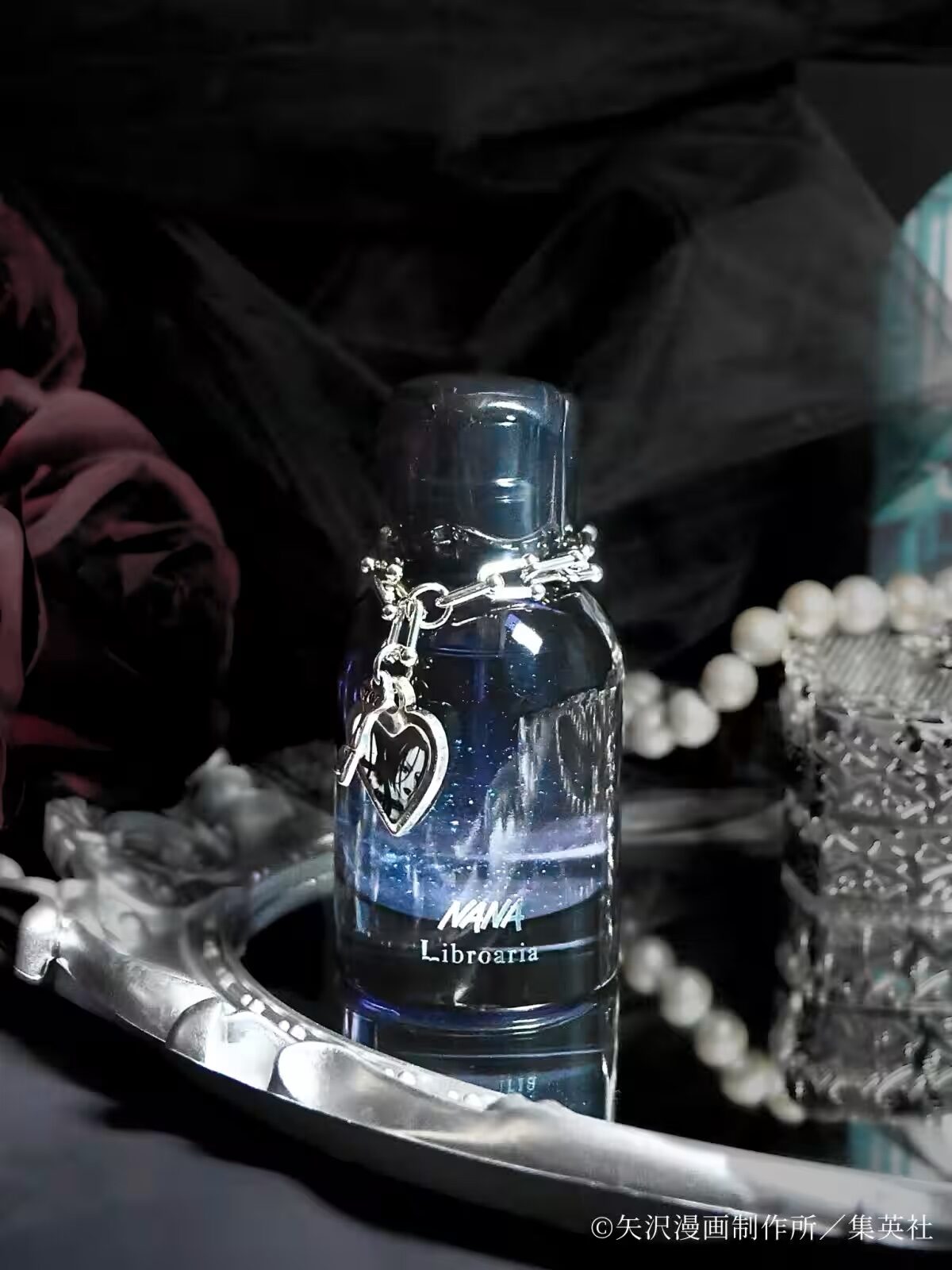 隨時結單★NANA★Libroaria聯名角色印象香水