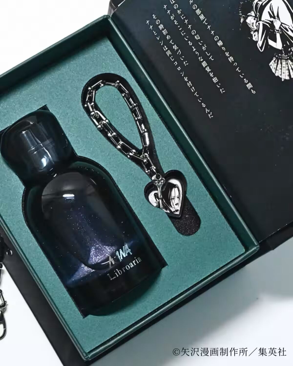 隨時結單★NANA★Libroaria聯名角色印象香水