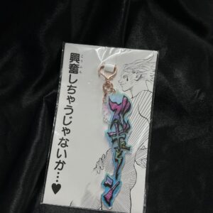 現貨★HUNTERxHUNTER★全職獵人富樫展限定西索吊飾