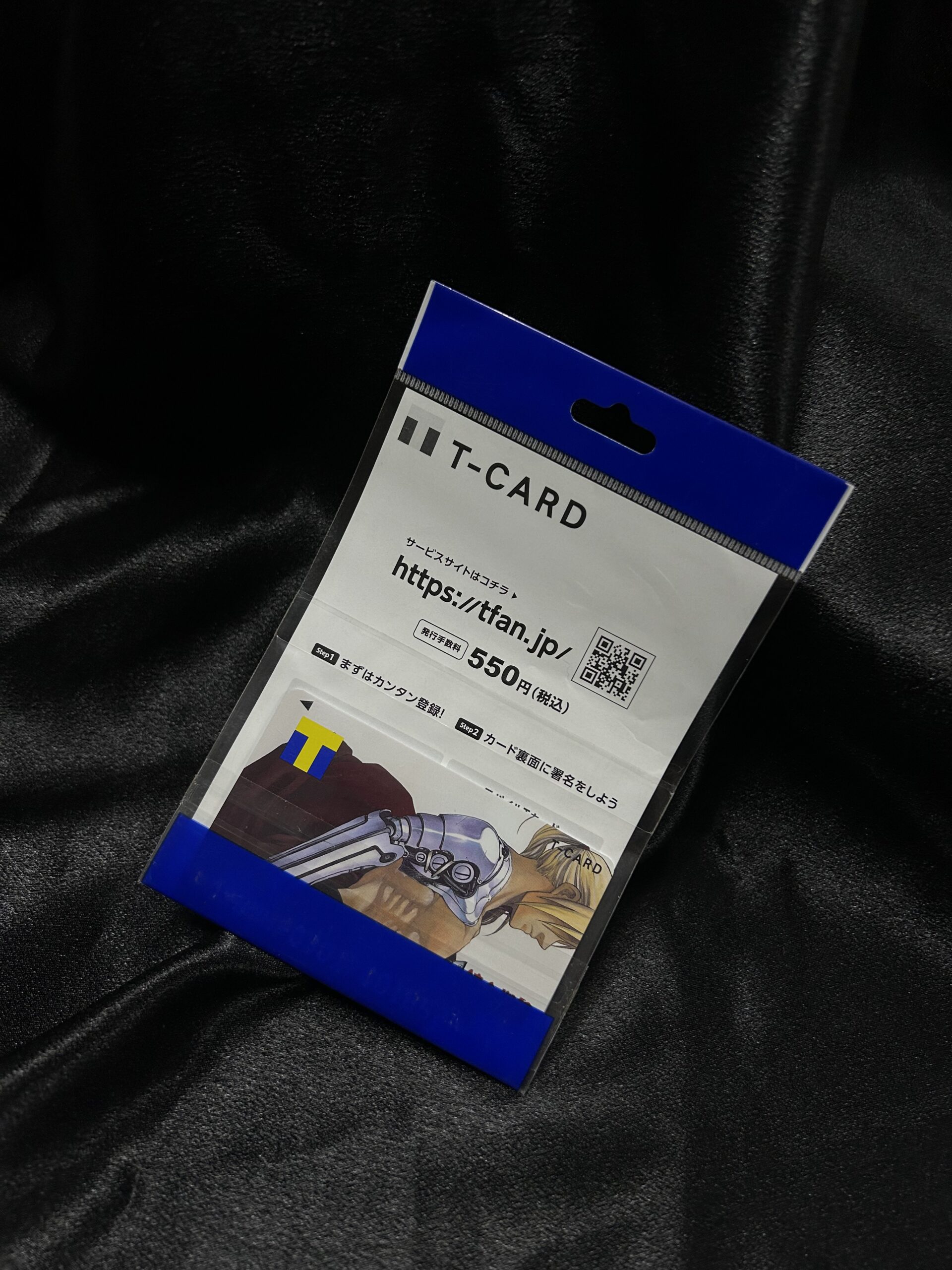 現貨★鋼之鍊金術師★T-CARD點數卡