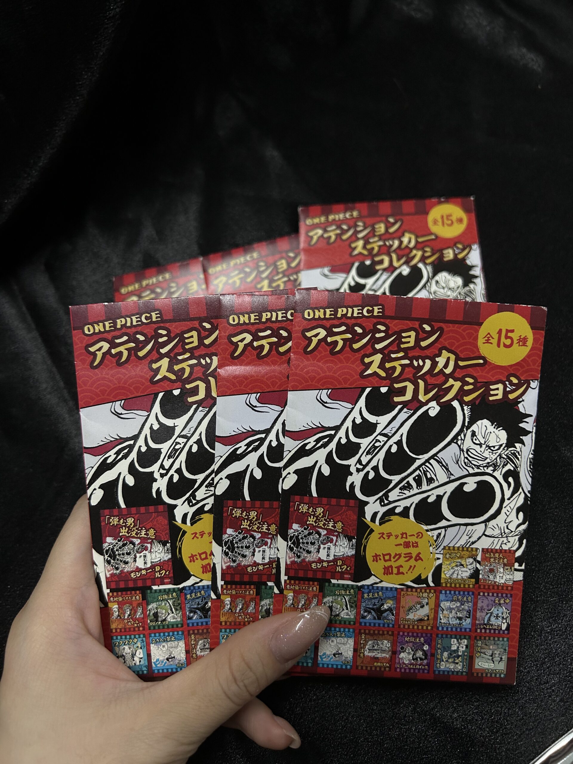 現貨★ONE PIECE★航海王隨機警語貼紙