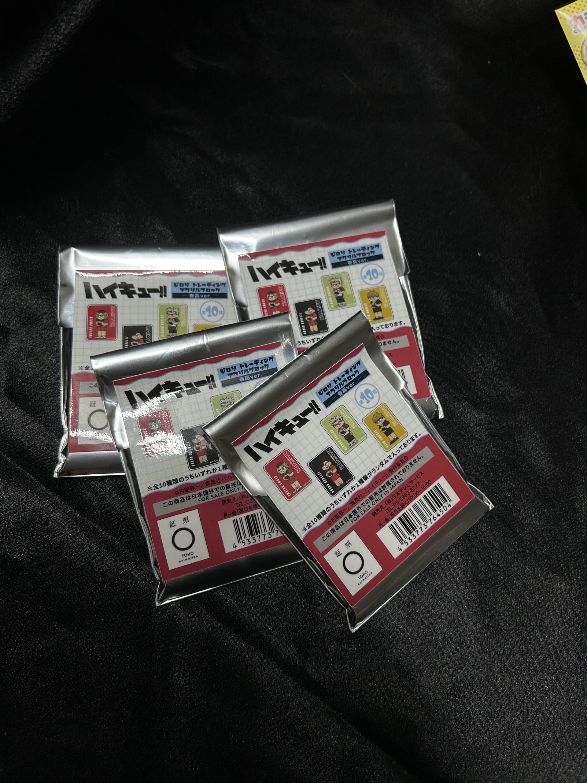 現貨★排球少年★隨機厭世臉骨牌
