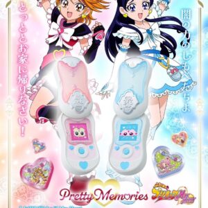 6/5結單★光之美少女★萬代 PRETTY MEMORIES Max Heart變身手機