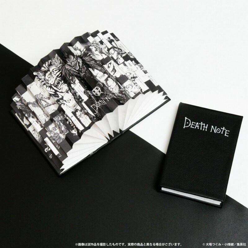 4/20結單★死亡筆記本★DEATH NOTE書本造型桌燈