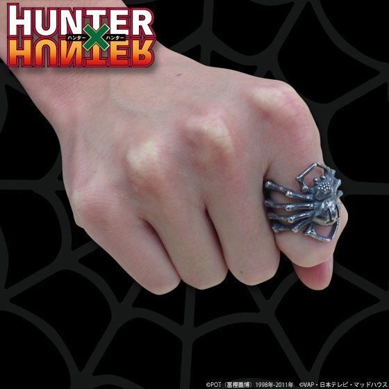 7/15結單★HUNTERxHUNTER★萬代限定獵人幻影旅團戒指再販