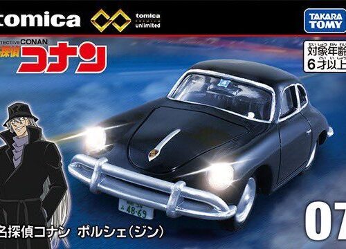 5/30結單★名偵探柯南★琴酒TOMICA汽車