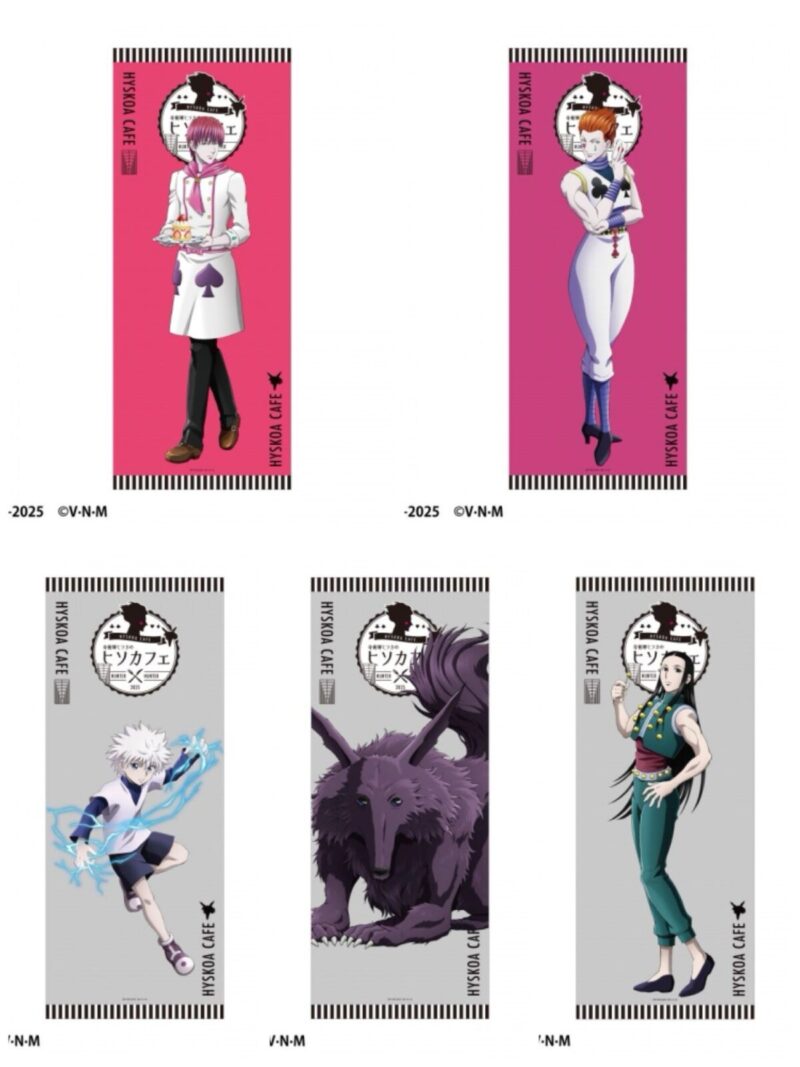 6/20結單★HUNTERxHUNTER★奇術師西索咖啡廳第三彈通販掛毯