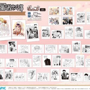 6/1結單★櫻蘭高校男公關部★櫻蘭祭新品
