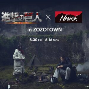 6/14結單★進擊的巨人★ZOZOTOWN NANGA合作商品