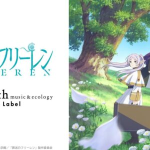 6/20結單★葬送的芙莉蓮★earth music&ecology合作新品 配件賣場