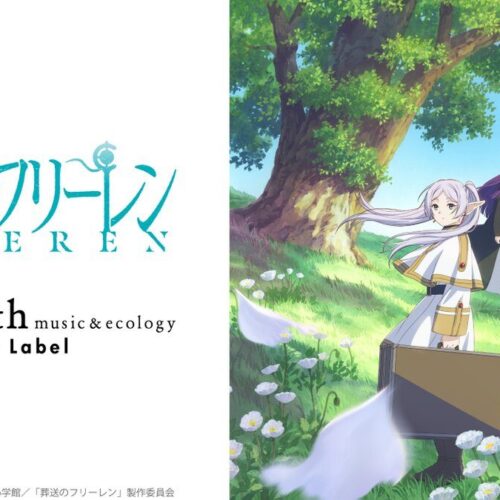 6/20結單★葬送的芙莉蓮★earth music&ecology合作新品 配件賣場