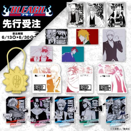 6/28結單★BLEACH死神★JCS限定原畫新品