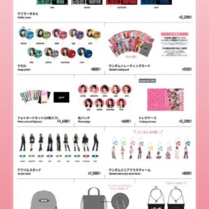 隨時結單★TWICE★2025世巡周邊
