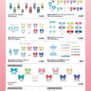 隨時結單★TWICE★2025世巡周邊