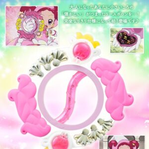 9/5結單★小魔女DoReMi★萬代限定Special Memorize花環波龍
