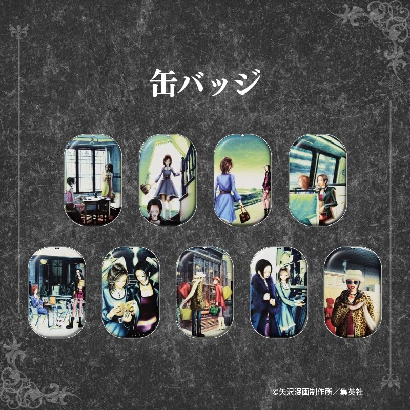 8/20結單★NANA★25週年紀念郵便局裱框郵票套組