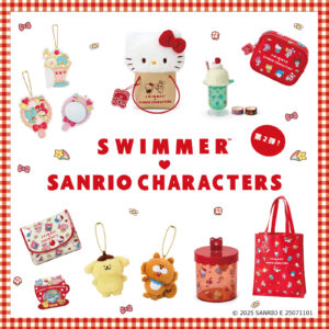 7/30結單★三麗鷗★SWIMMER聯名新品