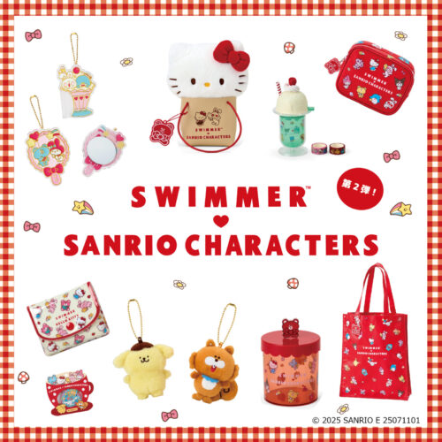 7/30結單★三麗鷗★SWIMMER聯名新品