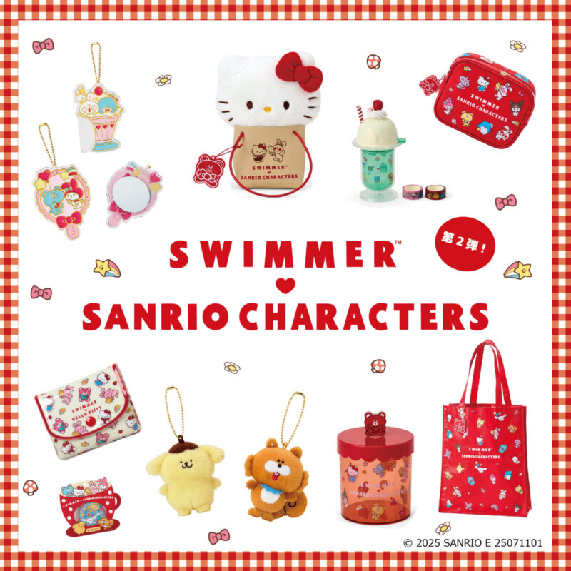 7/30結單★三麗鷗★SWIMMER聯名新品