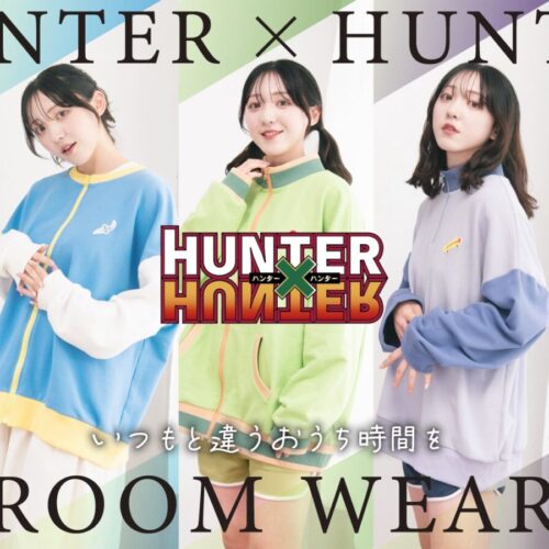8/20結單★HUNTERxHUNTER★〜vision of Hunter〜家居服