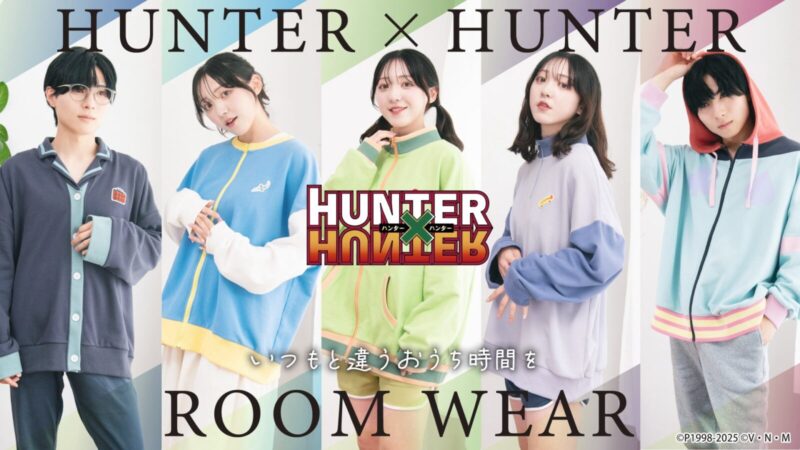 8/20結單★HUNTERxHUNTER★〜vision of Hunter〜家居服