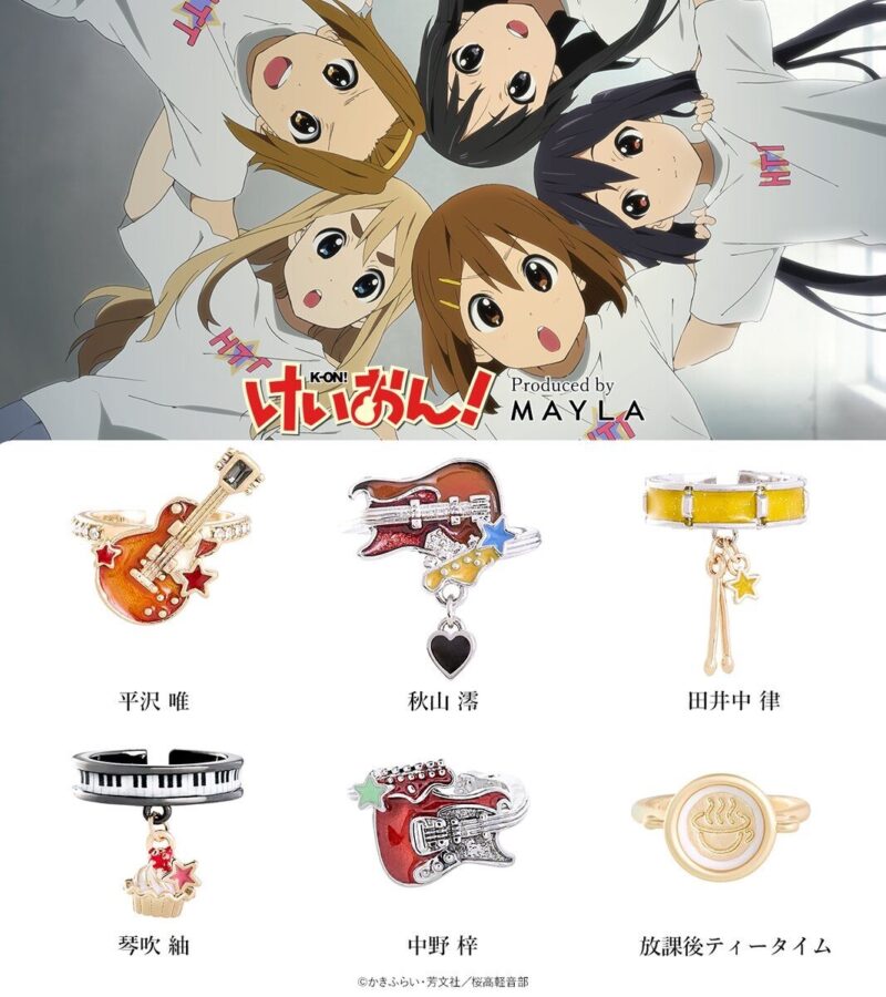 8/20結單★K-ON輕音部★MAYLA聯名戒指