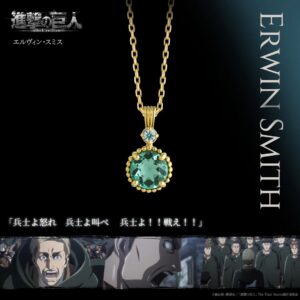 隨時結單售完為止★進擊的巨人★TUFAVE輕珠寶角色項鍊