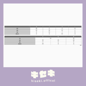 7/10結單★矢澤愛★UT聯名上衣